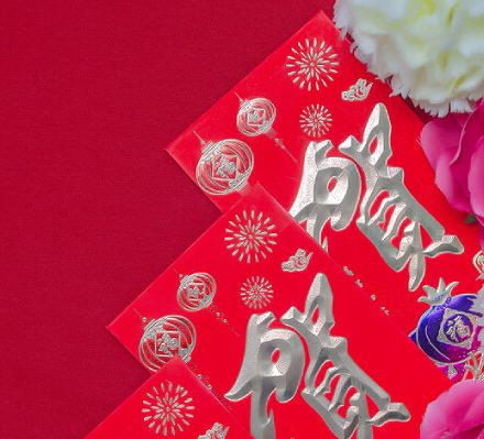 5 Ways To Spruce Up Your Corporate Red Packets For Clients