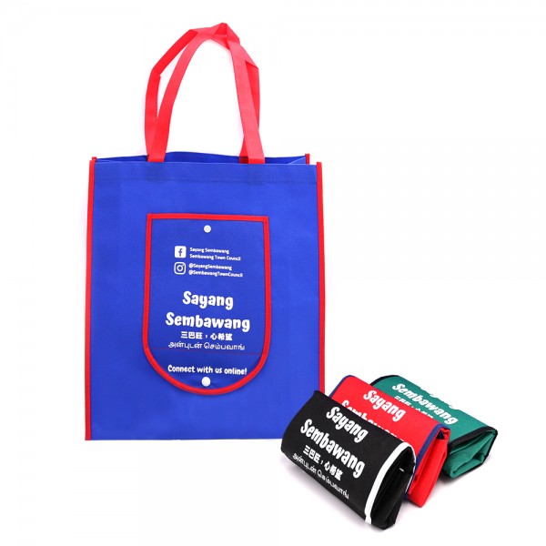 Foldable-NWB-4-colours_Sembawang-Town-Council-2-600x600