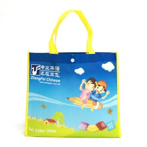 Laminated-Full-Color-Non-woven-bag-printing-singapore