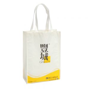 Laminated-Full-Color-Non-woven-bag-printing-singapore-4