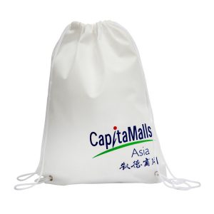 Non-Woven-Drawstring-Backpack-drawstring-bag-singapore-supplier-1-600x600