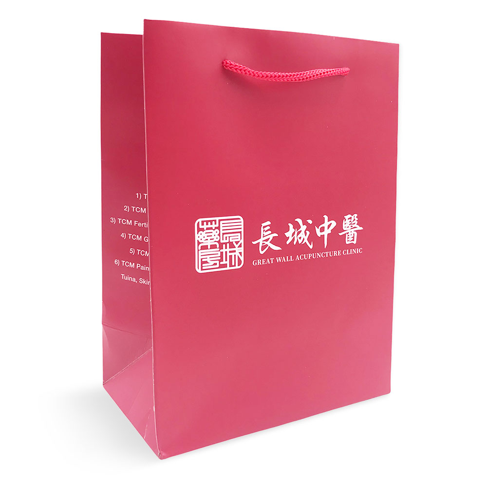 Great wall TCM and Acupuncture 2021 Paper Bags