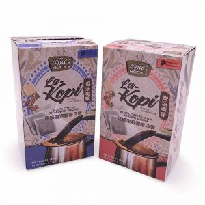 Hock Coffee - Paper Box 1