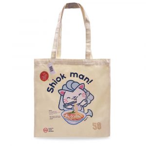 Merlion - Canvas Bag with barcode 1