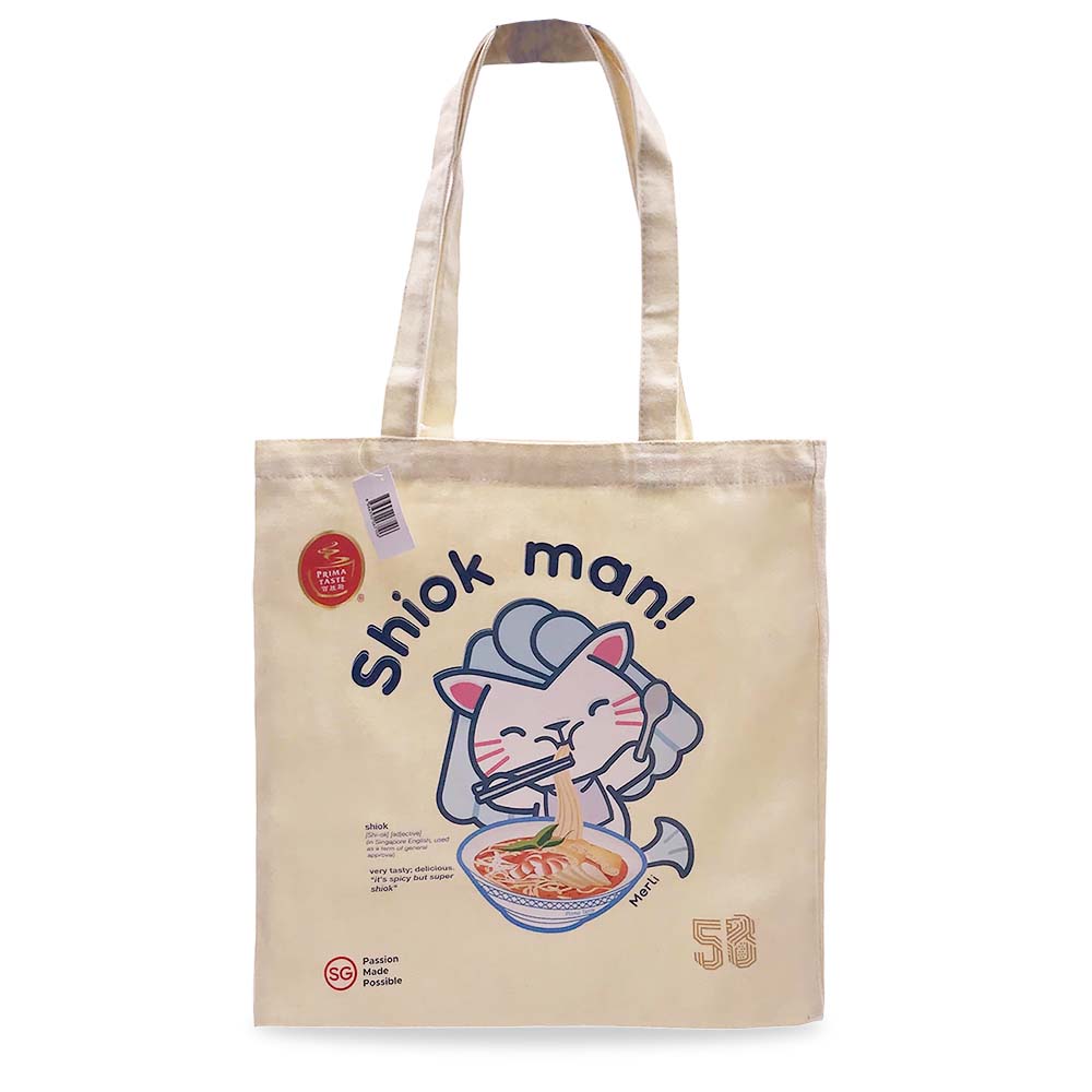 Merlion - Canvas Bag with barcode 1