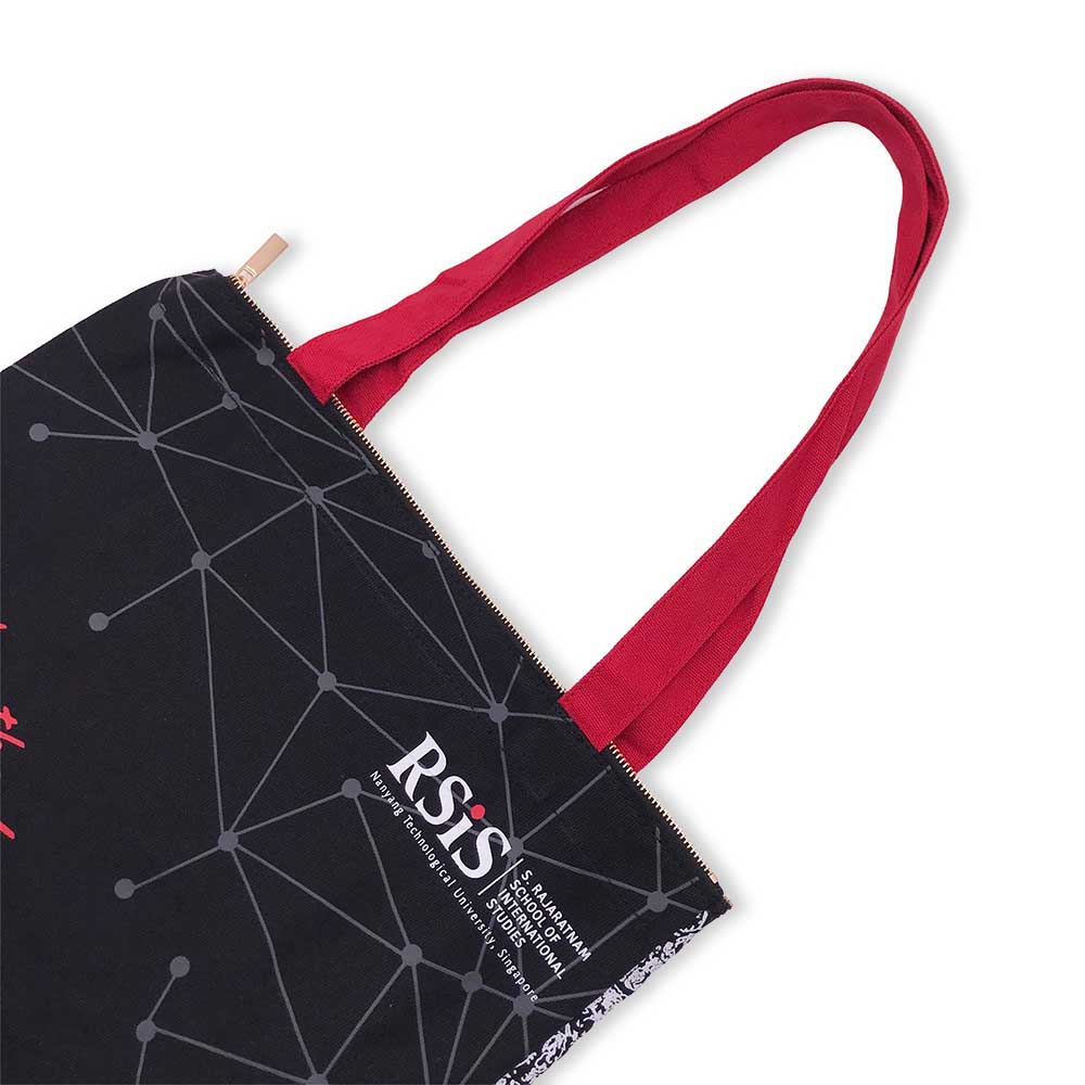 RSIS - Zipper Canvas Bag 3