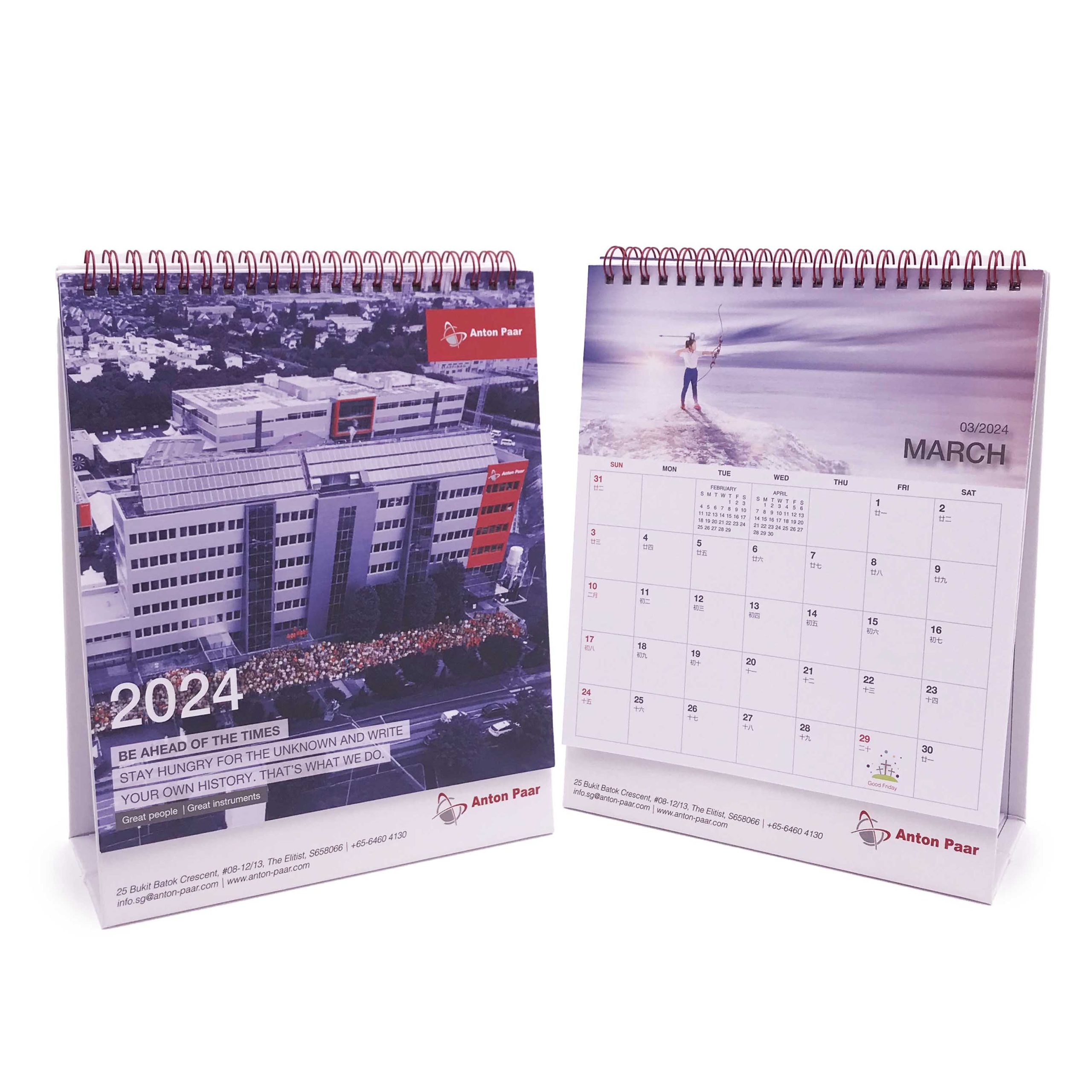 Calendar2024 Anton Paar Scaled