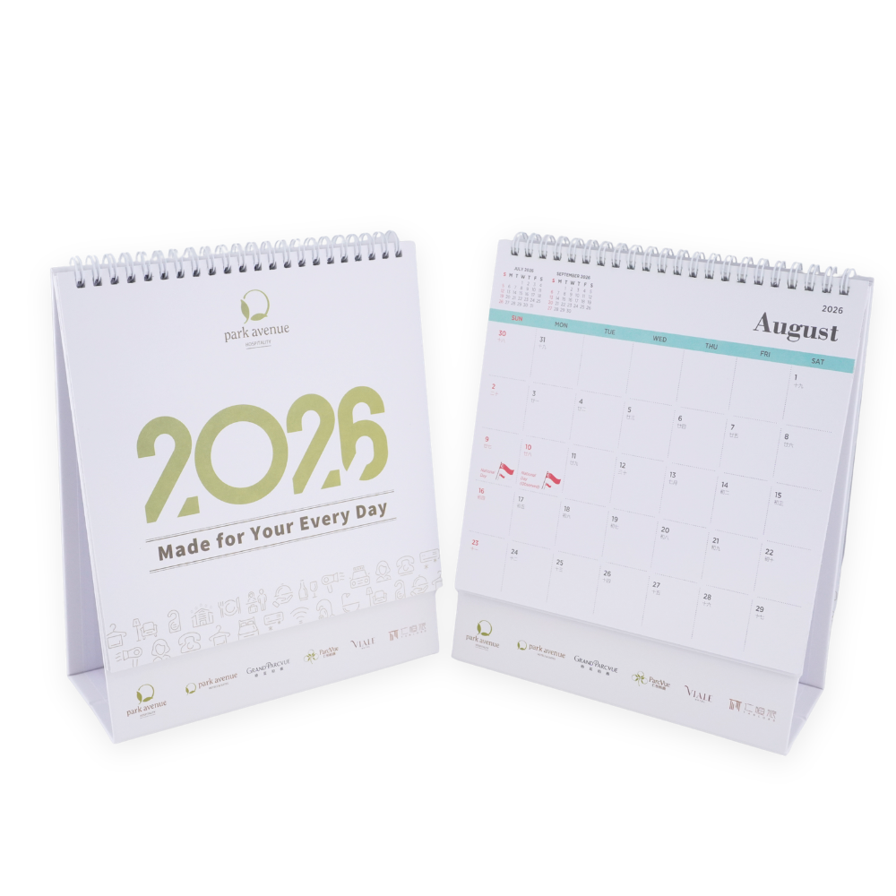 Custom Calendar for UEL 2026